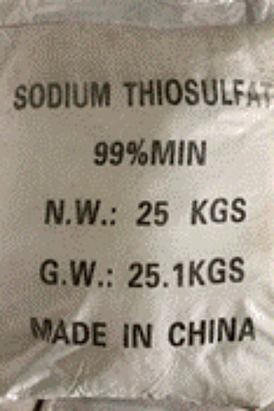 MGSO4(25kg/bao)
